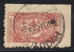 Stamps : Asia : Saudi_Arabia :  Hospital Central, La Meca.