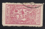 Stamps : Asia : Saudi_Arabia :  Hospital Central, La Meca.