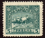 Stamps : Europe : Ukraine :  carro con bueyes