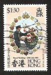 Stamps Hong Kong -  ROYAL WEDDING - 29 TH JULY