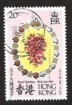 Stamps : Asia : Hong_Kong :  ROYAL WEDDING - 29 TH JULY