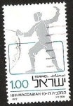 Sellos del Mundo : Asia : Israel : 10 TH MACCABIAH - ESGRIMA