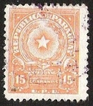 Stamps Paraguay -  ESCUDO - UPU