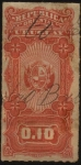 Stamps America - Uruguay -  Timbre impuesto de 1910.
