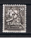 Stamps Spain -  Edifil  1012  IV Cent. del nacimiento de Cervantes.  