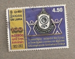Stamps Asia - Sri Lanka -  Colegio Gonapinuwala