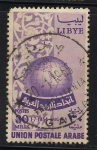Stamps Africa - Libya -  GLOBO TERRAQUEO.