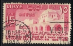 Stamps Libya -  Tumba de El Senussi, Jaghbub