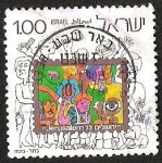 Stamps : Asia : Israel :  JERUSALEM