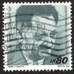 Stamps Israel -  JOSEPH SPRINZAK