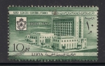 Stamps Africa - Libya -  Museo Postal Árabe en El Cairo.