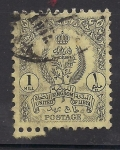 Stamps : Africa : Libya :  Emblema de la unión de Libia.