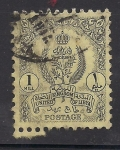 Stamps Libya -  Emblema de la unión de Libia.