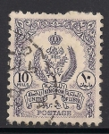 Stamps : Africa : Libya :  Emblema de la unión de Libia.