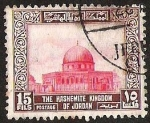Stamps : Asia : Israel :  THE HASHENITE KINGDON OF JORDAN