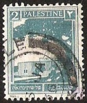 Stamps Israel -  PALESTINE