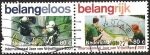 Stamps : Europe : Netherlands :  INTERNATIONAAL JAAR VAN VRIJWILLGERS