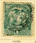 Stamps America - Ecuador -  Litografia serie 1887