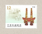 Stamps Taiwan -  Objetos ceremoniales