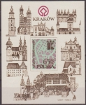 Stamps Poland -  Polonia 1982 Scott 2549 Sello Nuevo HB Mapa de Cracovia Polska Poland Polen Pologne 