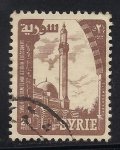 Stamps Syria -  Mezquita Khalid ibn al-Walid,