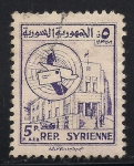Sellos de Asia - Siria -  Edificio y emblema de correos.