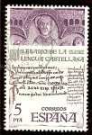 Stamps Spain -  Milenario de la Lengua Castellana - San Millán de la Cogolla y códice 60