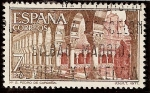 Stamps Spain -  Monasterio de San Pedro de Cardeña - Claustro