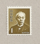 Sellos de Asia - Japn -  Hisoka Maijima