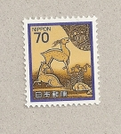 Stamps Japan -  Cubierta de caja de escribir