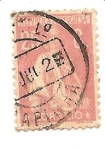 Stamps Portugal -  correo terrestre