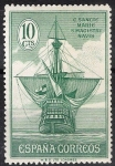 Stamps Spain -  536 Descubrimiento de América. Nao Santa María.