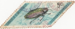 Stamps El Salvador -  Euchroma Gigantea L.