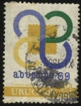 Stamps Uruguay -  A.B.U.E.X.P.O 69. Exposición filatélica de San Pablo en Brasil. 
