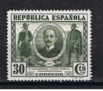 Sellos de Europa - Espa�a -  Edifil  608  III Congreso de la Unión Postal Panamericana.  