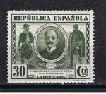 Sellos de Europa - Espaa -  Edifil  608  III Congreso de la Unión Postal Panamericana.  