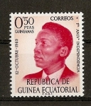 Stamps Equatorial Guinea -  I Aniversario de la Independencia