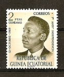 Sellos del Mundo : Africa : Guinea_Ecuatorial : I Aniversario de la Independencia