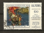 Stamps : Europe : Russia :  Centenario del nacimiento de Rerikh