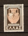 Stamps Greece -  VASIJA