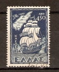 Stamps Greece -  SALIDA   DE   BARCO   EN   1824