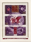 Sellos del Mundo : Europa : Rusia : Día de la Cosmonáutica Hoja recuerdo