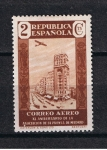 Stamps : Europe : Spain :  Edifil  712  XL Aniver. Asociación de la Prensa.  " Palacio de la Prensa de Madrid. "