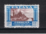 Sellos de Europa - Espa�a -  Edifil  899  XIX Cente. de la venida de la Virgen del Pilar a Zaragoza.  