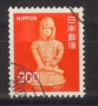 Stamps : Asia : Japan :  15/24