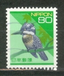 Stamps : Asia : Japan :  21/24
