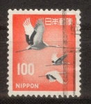 Stamps : Asia : Japan :  28/24