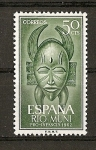 Stamps : Europe : Spain :  Pro Infancia / Rio Muni