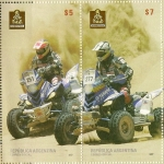 Stamps Argentina -  Dakar Argentina