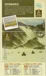 Stamps Argentina -  Dakar Argentina